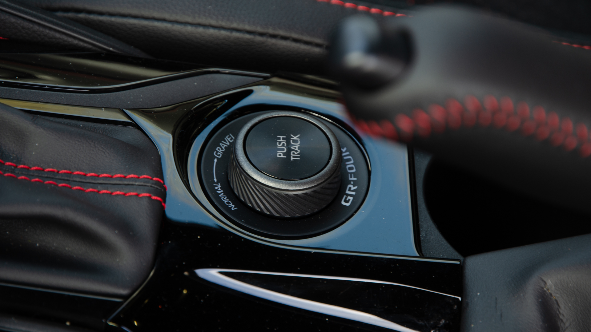 2025款GR卡罗拉GR-Four模式选择器
