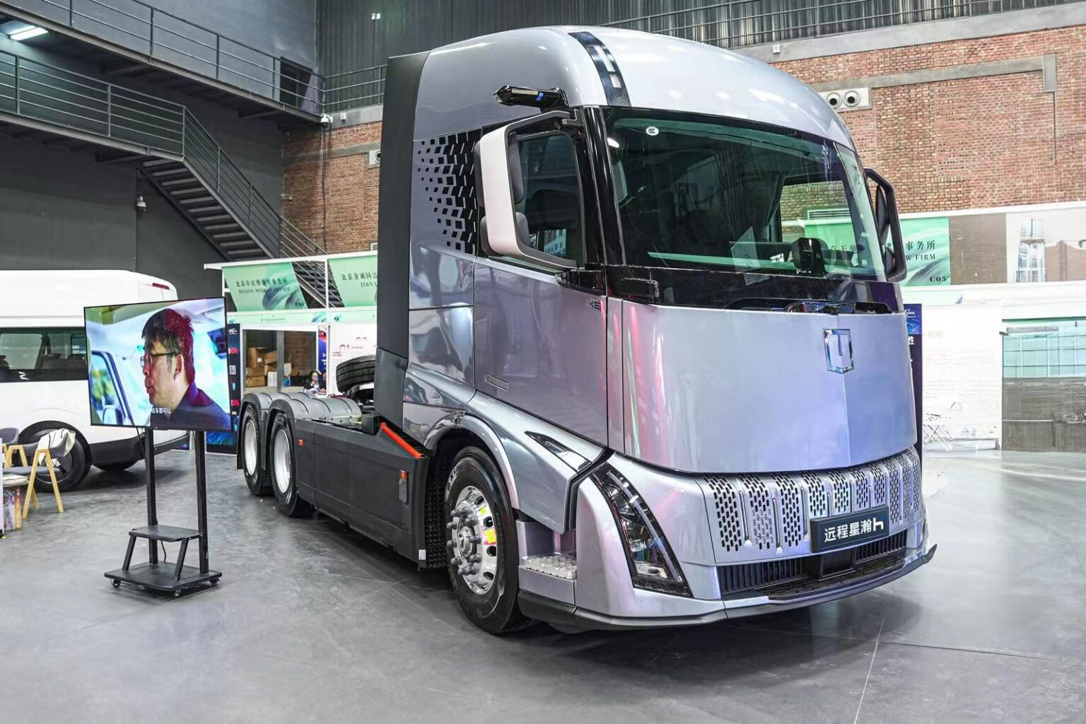 Chinese Electric Truck