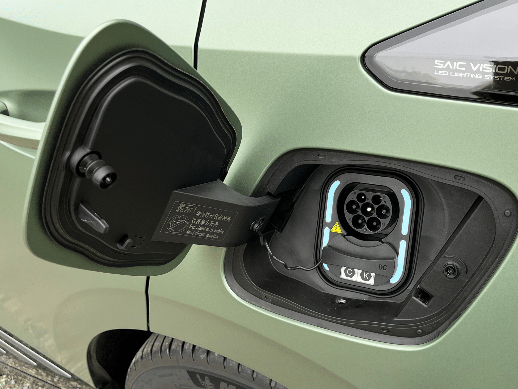 MG4 XPower lors des essais