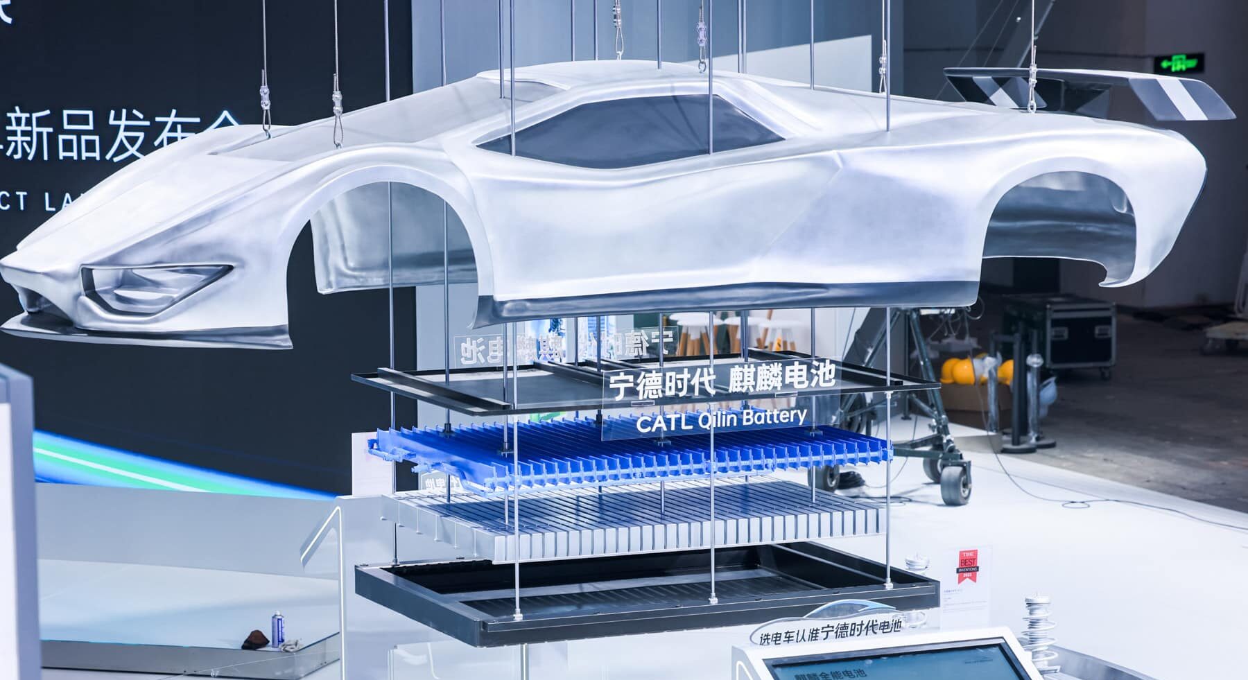 Batterie Qilin de CATL