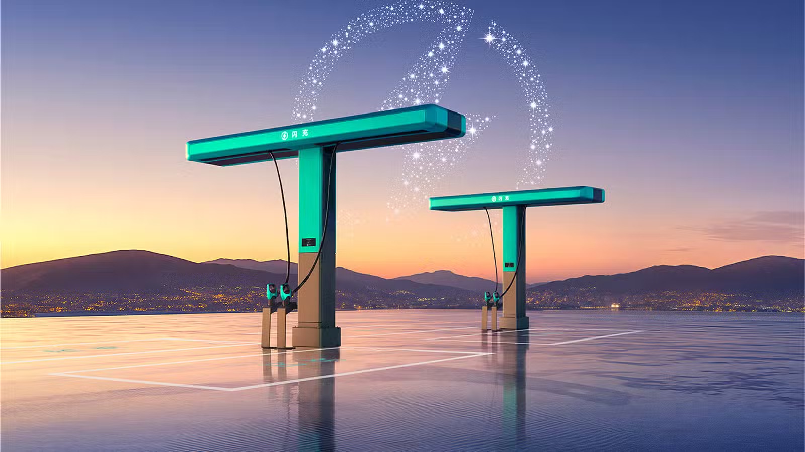 Vue conceptuelle de la borne de recharge ultra-rapide BYD Flash Charging